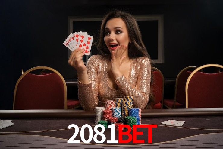 Inovações de Jogos na 2081bet: O Futuro das Experiências Interativas