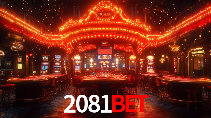 2081bet App Interface