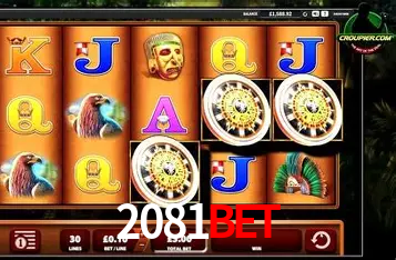 Desvendando o Mundo dos Jogos Virtuais na 2081bet